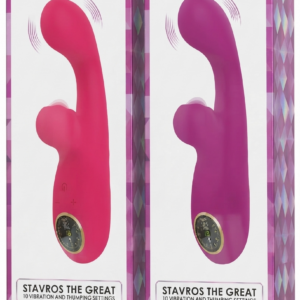 VIBRADOR PRETTY LOVE SKYLAR RECARGABLE